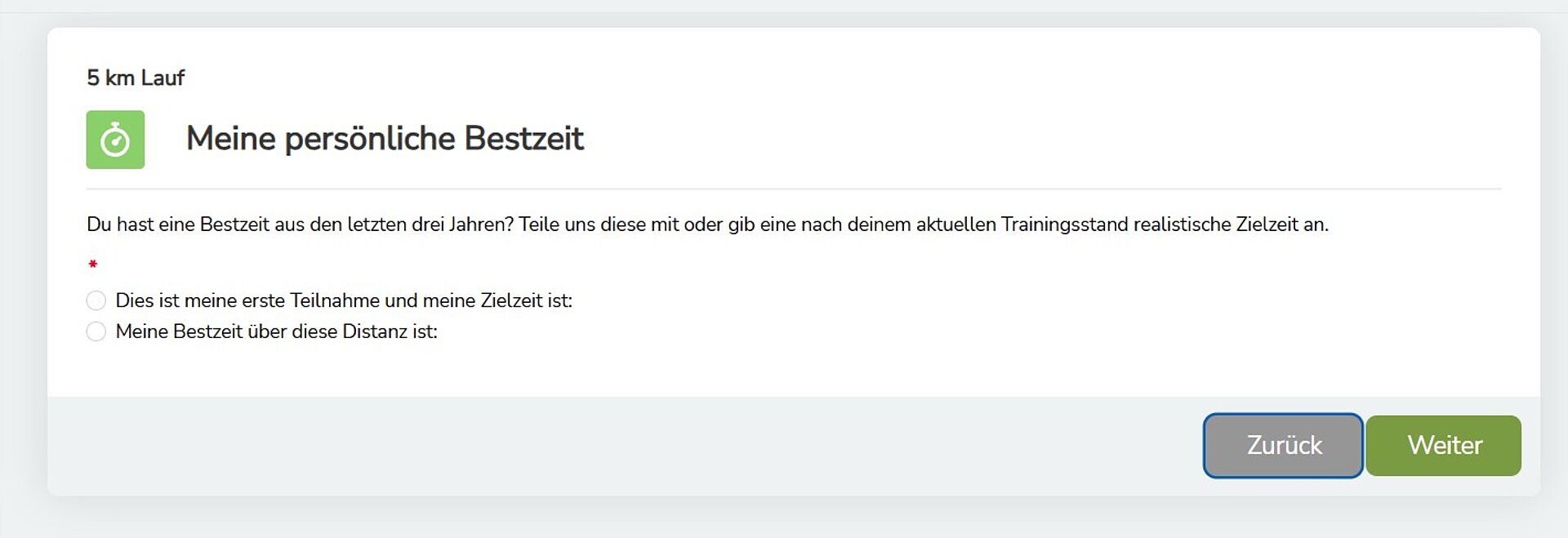 Angabe der Bestzeit. Klick um Bild zu vergrößern (öffnet Dialog).